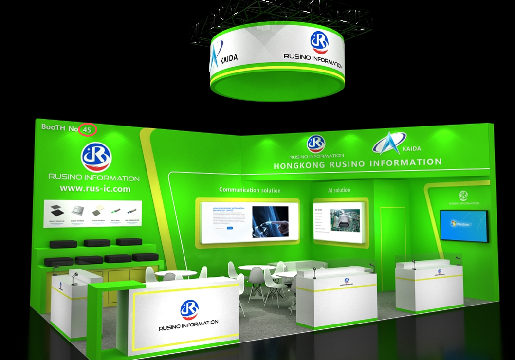 Rusino will participate in the ExpoElectronica with Kaida in April together