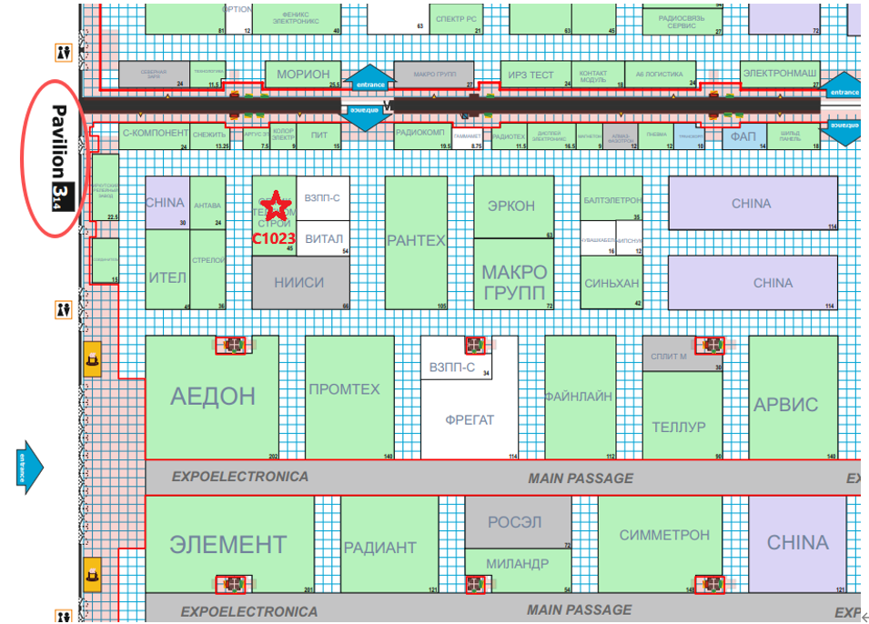 Rusino invites you to attend the largest professional exhibition in April 2026